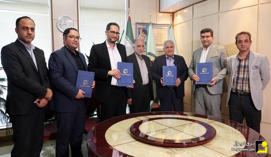 انعقاد تفاهم نامه احداث هزار مگاوات نیروگاه تجدید پذیر
